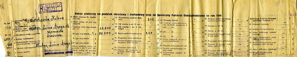 KKE 2156-a.jpg - Urząd Skarbowy